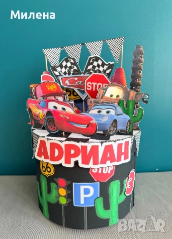 Картонена торта Колите Макуин Cars