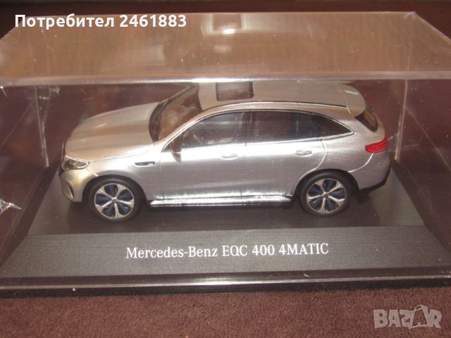 1/43 Spark дилърски модел B66963754 Mercedes EQC - SUV - N293. Нов, снимка 2 - Колекции - 46497856