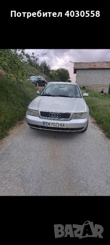 Audi a4 b5 1.8 125, снимка 6 - Автомобили и джипове - 45707285
