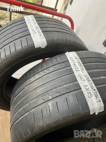 Гума Continental SportConact 315/40/21, снимка 2 - Гуми и джанти - 51279572