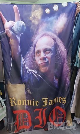 Ronnie James DIO Flag, снимка 1 - Китари - 42398851