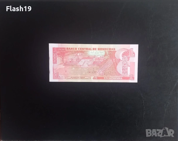 ⭐ Хондурас 1 лемпира 2016 г. UNC ⭐, снимка 2 - Нумизматика и бонистика - 53698294