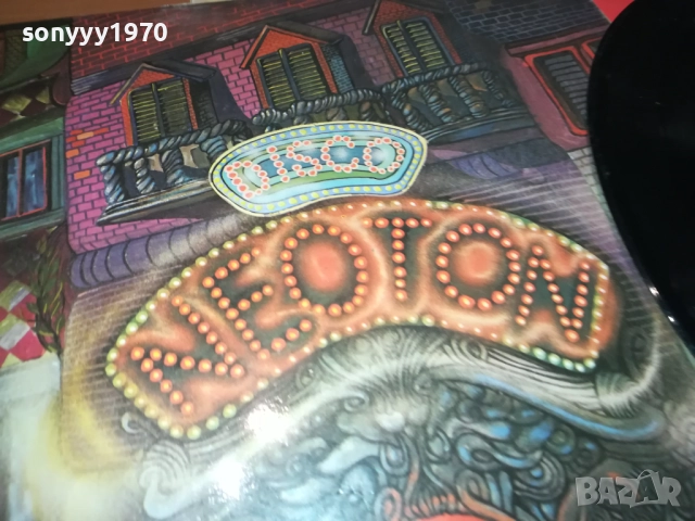 NEOTON DISCO 0112252118, снимка 7 - Грамофонни плочи - 52618434