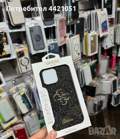 Iphone 16 pro max Оргинални калъфи на Guess, снимка 11 - Калъфи, кейсове - 49578335