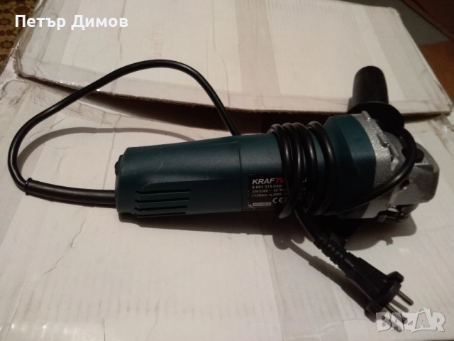 Ъглошлайф-KRAFT WORLD-125-1400 W!, снимка 15 - Ъглошлайфи - 52938258