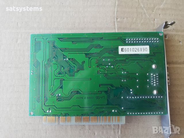 Видео карта S3 Trio64V+ Color Max ST-765A 2MB PCI, снимка 10 - Видеокарти - 45235629