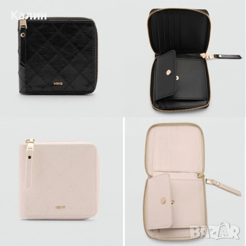 Дамски портмонета Mango - 27 лв. , снимка 2 - Портфейли, портмонета - 52769654