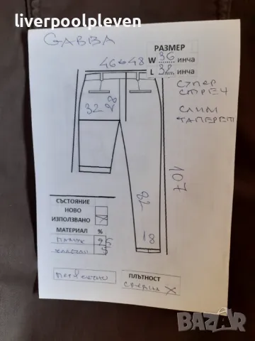👉Gabba Original W-36/L-32 слим стреч, снимка 7 - Дънки - 49242916