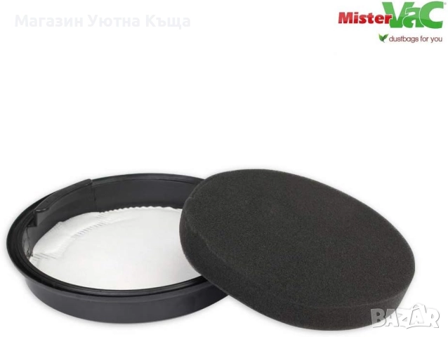 НОВА Прахосмукачка Silver Crest, снимка 2 - Прахосмукачки - 51963853