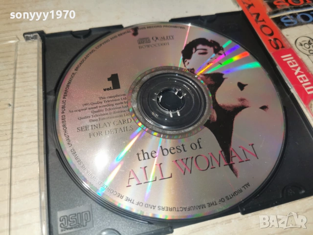ALL WOMAN CD 0502261920, снимка 5 - CD дискове - 53373447