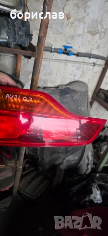 Десен стоп за Audi Q7 