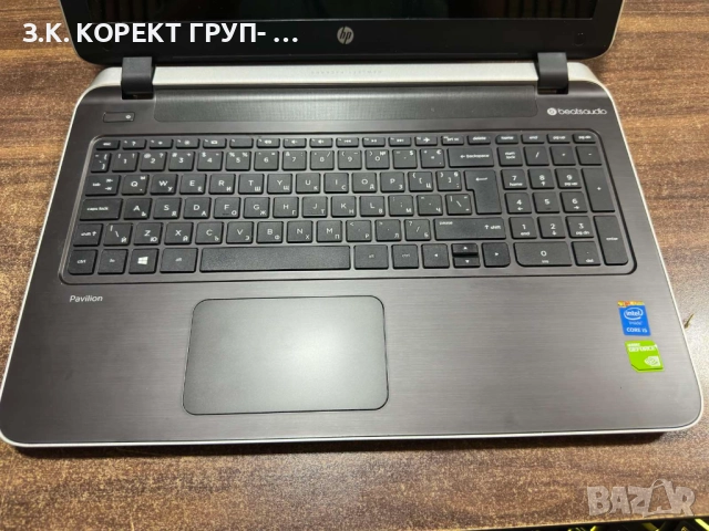 HP Pavilion, Nvidia GeForce 840M, i5-4200U, 8gb Ram, снимка 3 - Лаптопи за дома - 52091793