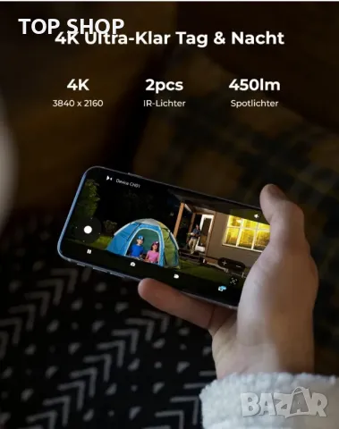 Reolink 4K,8MP PT PoE външна камера с автоматично проследяване,30м.цветно нощно,355° панорама, снимка 5 - IP камери - 48930265