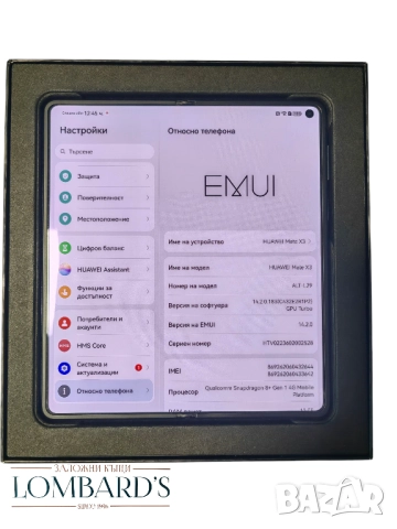 Huawei mate x3, 512 GB , снимка 3 - Huawei - 52561132