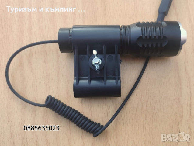 Прожектор за лов и еърсофт /POLICE 360000W GERMANY/, снимка 6 - Ножове - 52930655