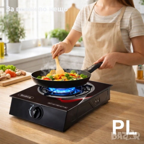 Промо пакет Rosberg – Газов котлон RP51454GA 30 mbar + Дълбок тиган 26 см Код P2070, снимка 2 - Котлони - 53998087