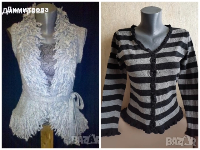 Красив и топъл сет 