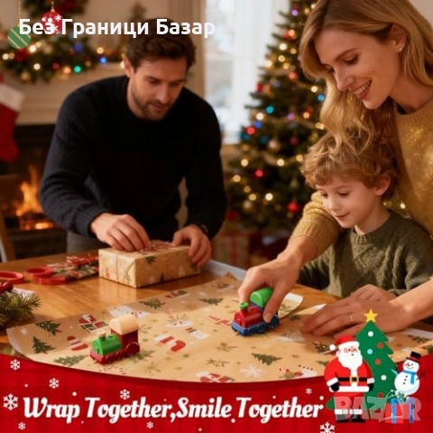 Нов Комплект резачки за коледна хартия 2 броя за лесно и точно рязане, снимка 2 - Декорация за дома - 52469945