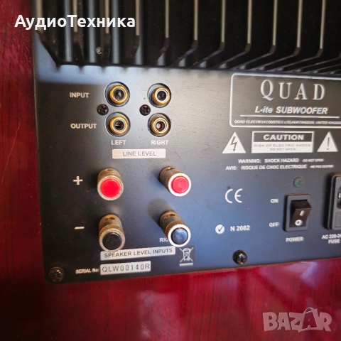 QUAD L-ITE Subwoofer, снимка 9 - Тонколони - 54257556