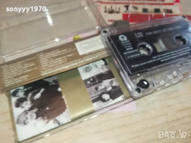 U2 ORIGINAL TAPE 1202251017, снимка 17 - Аудио касети - 49094582