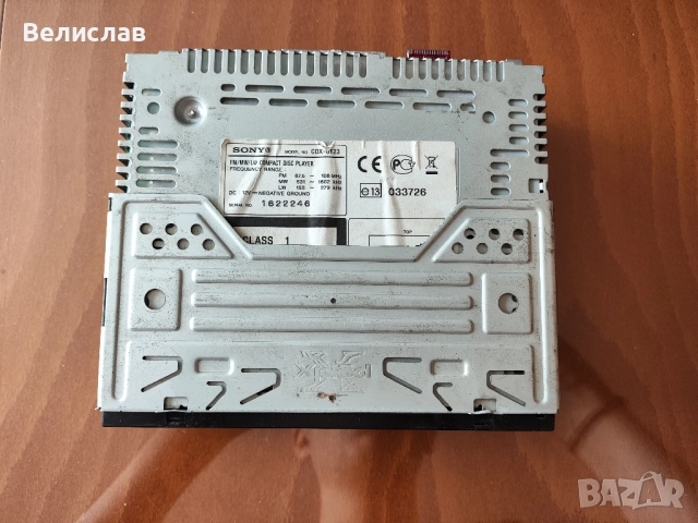 Cd player Sony CDX-GT23, снимка 4 - Аудиосистеми - 51466925