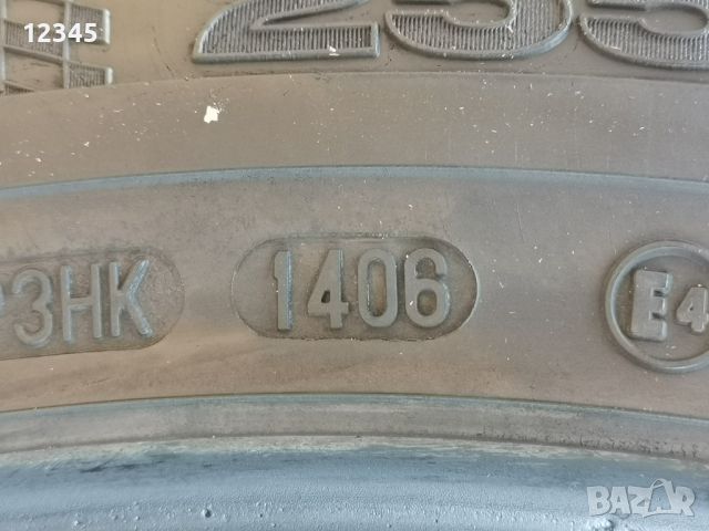 255/45R18 continental грайфер 7мм-№816, снимка 11 - Гуми и джанти - 46535563