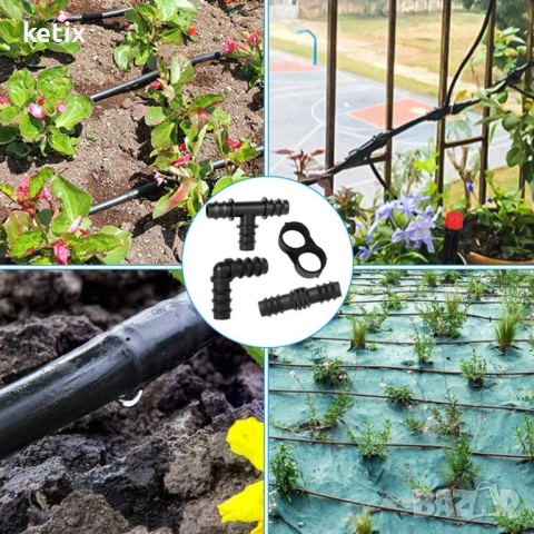 Комплект фитинги за капково напояване, тръби 1/2 инча, комплект от 24 части, снимка 6 - Напояване - 53011419