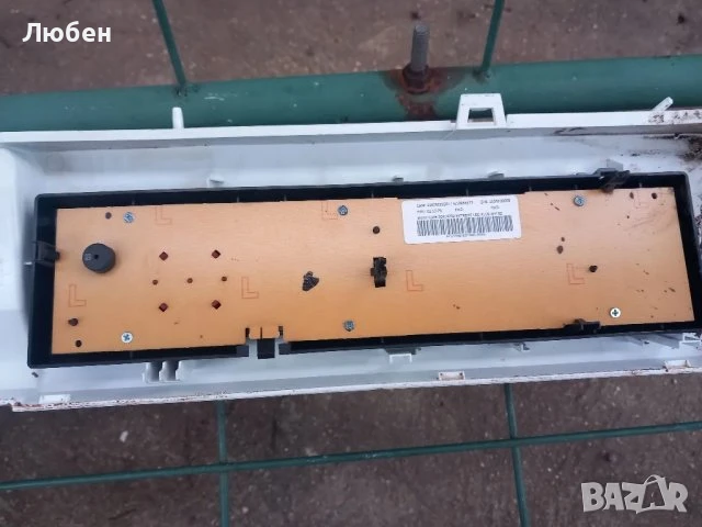 Продавам платки за пералня Indesit MTWA 71252, снимка 2 - Перални - 50737232