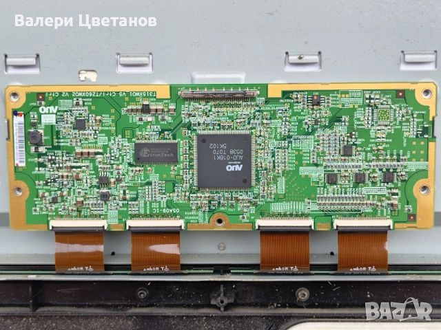 телевизор PHILIPS 32PF9966/10 на части, снимка 8 - Телевизори - 51402121