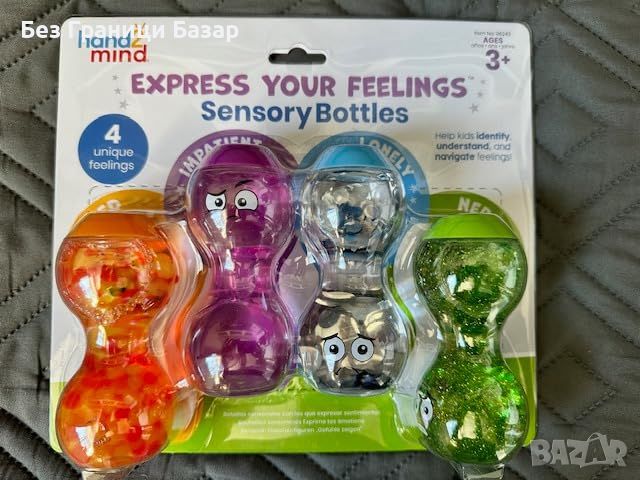 Нови Сензорни бутилки за емоции - Комплект от 4, Детски образователни играчки, снимка 8 - Образователни игри - 45870744