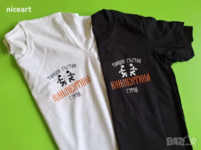 Рекламни тениски, снимка 3 - Тениски - 49679297