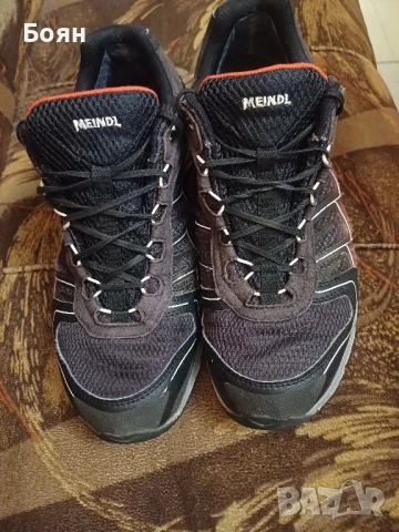 Туристически обувки Meindl 