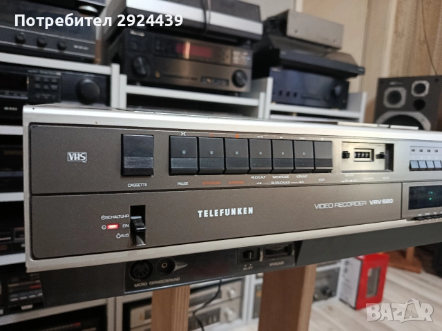 Telefunken VRV620, снимка 2 - Ресийвъри, усилватели, смесителни пултове - 52961856