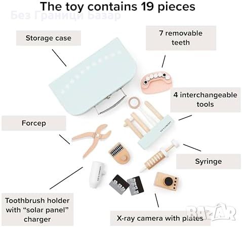 Нов Детски комплект зъболекарски инструменти KID'S HUB - Дървени играчки, снимка 2 - Образователни игри - 46437627