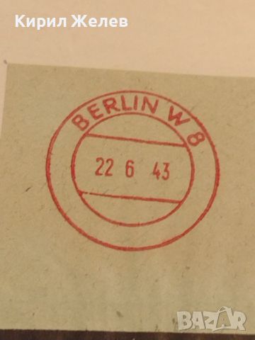 Стар пощенски плик с печати Дойче Райх поща 1943г. Берлин Германия за КОЛЕКЦИОНЕРИ 45959, снимка 2 - Филателия - 46258394