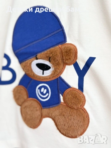 Детски комплект за момче с 3D пухено мече, снимка 4 - Детски комплекти - 53816452