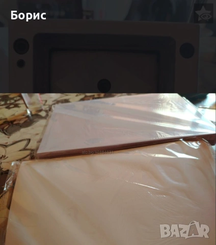 Машина-ръчна щанца за рязане на PVC Cards, визитки и баджове. 85.6/54, снимка 3 - Други инструменти - 53491903