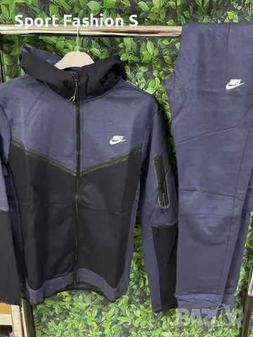 Мъжки екипи Nike