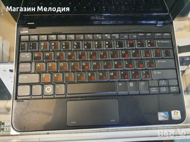 10,1" Лаптоп Dell Inspiron mini 1012 Има зарядно. Преинсталиран, готов за употреба. RAM - 2GB, 1,67G, снимка 3 - Лаптопи за дома - 46924646