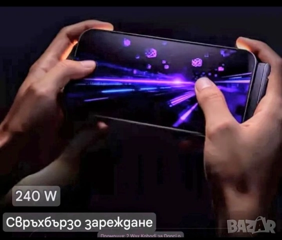 Кабел за зареждане с вградена сгъваема стойка. , снимка 7 - Резервни части за телефони - 53919585