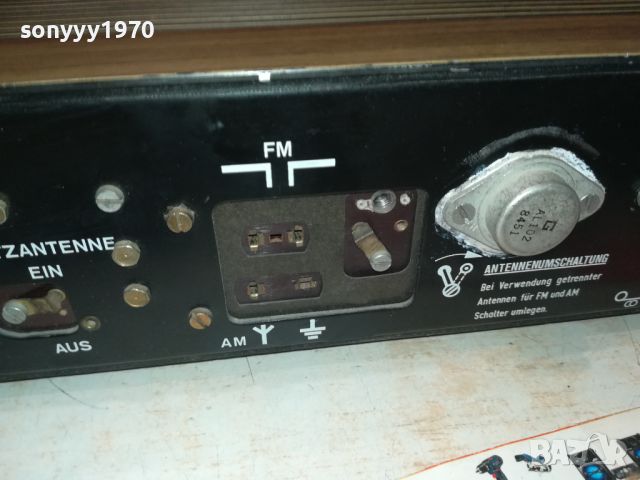 ITT SCHAUB-LORENZ STEREO 4000L RECEIVER-ВНОС SWISS 0608241002, снимка 14 - Ресийвъри, усилватели, смесителни пултове - 46816876