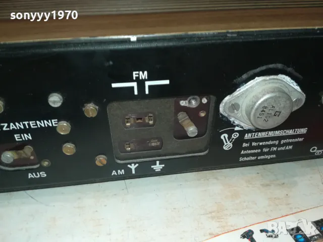 ITT RETRO RECEIVER 0708240733, снимка 15 - Ресийвъри, усилватели, смесителни пултове - 46828205