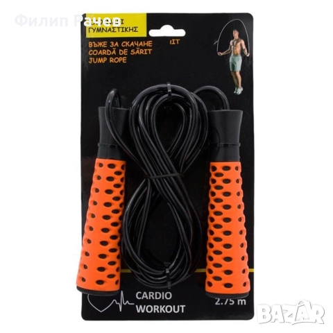 Въже за скачане 2.75, снимка 2 - Фитнес уреди - 52197441