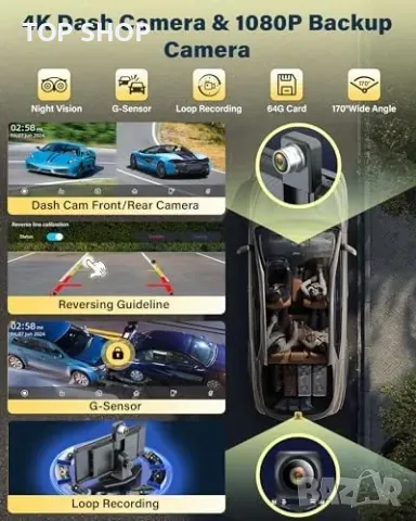Нов CarPlay екран 4K 10.26" + двойна камера, гласово управление, AUX/FM, снимка 4 - Друга електроника - 50016115