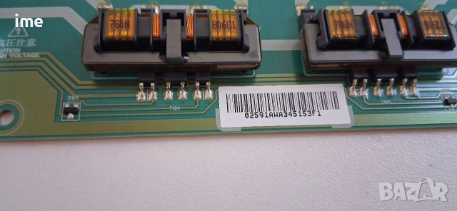 Inverter SSB400_12V01 Rev0.3., снимка 2 - Части и Платки - 52805319