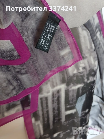 Копринени шалове DKNY 5бр., снимка 10 - Шалове - 53797485