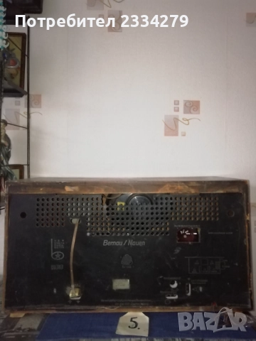 Ретро стари лампови радиото, радиоапарати. Различни модели и различни години. , снимка 15 - Радиокасетофони, транзистори - 52012972