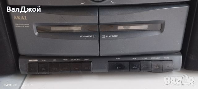 Akai PJ-W515CD, снимка 8 - Аудиосистеми - 46145811