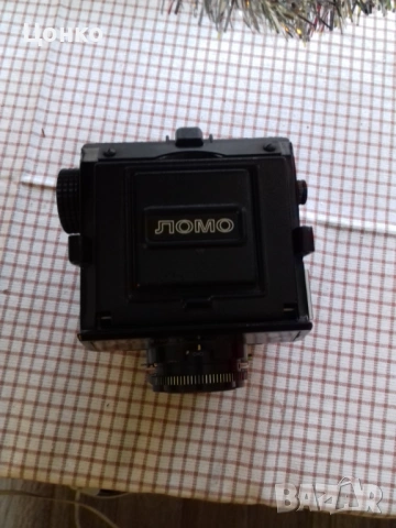 Ретро фотоапарат, снимка 6 - Антикварни и старинни предмети - 53149338