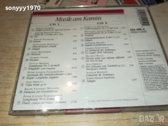 MUSIK AM KAMIN X2 CD ВНОС GERMANY 0401251753, снимка 8 - CD дискове - 48548996